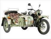 2007 Ural Gear-Up 750 photo
